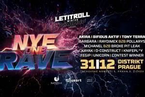 大晦日のドラム＆ベースレイヴへようこそ