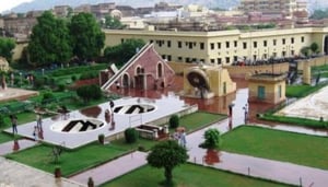 Jantar Mantar