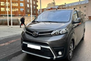 Reykjavik To Keflavik Airport Luxury Transfer