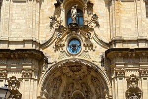 サン・セバスティアン文化ウォーキングツアー