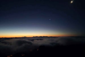 Мадейра: тур на восход солнца на Пику-ду-Арейру с завтраком