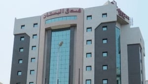 Al Bustan Hotel Jeddah