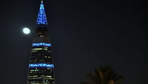 Al Faisaliyah Center