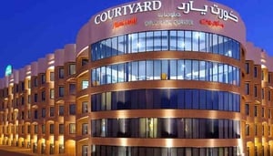 Courtyard Riyadh Diplomatic Quarter by Marriott