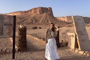 El borde del mundo 2: ruta de senderismo y granja de camellos/caballos