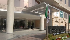 Executives Hotel - Olaya
