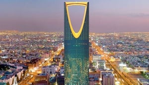 Four Seasons Hotel Riyadh