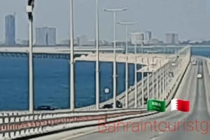 From Bahrain To Saudi Arabia