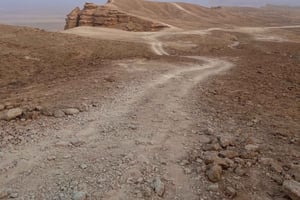 Fra Riyadh: Verdens ende og Huraymila Nationalpark