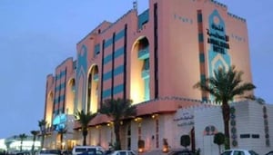 Golden Tulip Andalusia Hotel