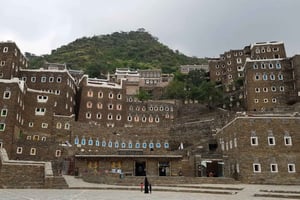 Höjdpunkter Stadsrundtur & Rijal Almaa