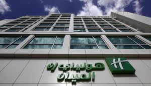 Holiday Inn Meydan
