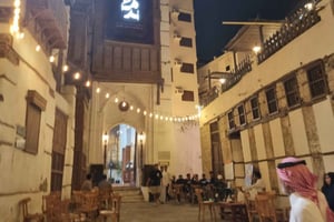 Gedda: tour guidato della Gedda storica