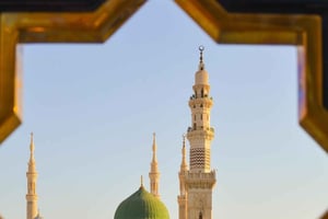 Gedda: tour privato di La Mecca e Medina con trasferimento