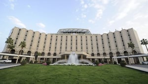 Makarim Riyadh Hotel