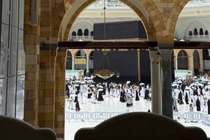 Makkah: Wykonaj Umrah z Jeddah lub Makkah