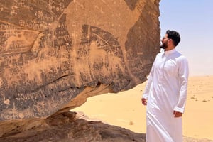 Najran: 2-dages guidet tur til Al-Ukhdood og Hima Wells
