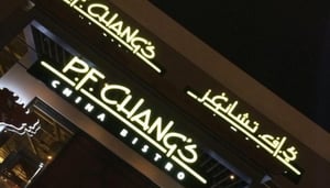 P.F. Chang's
