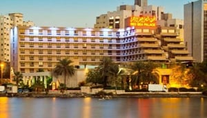 Palais de la Mer Rouge