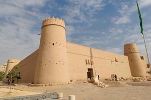 Riad: 2-tägige Städtetour mit Mittagessen