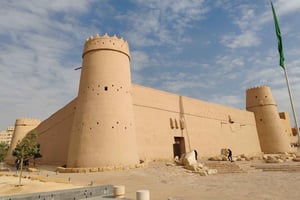 Riyadh: tour della città di 2 giorni con pranzo