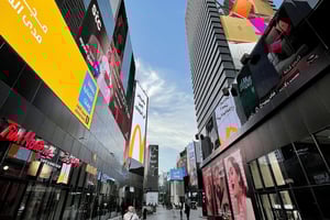 VIP Riyadh Tour: Al-Diriyah & At-Turaif& Bujairi & Boulevard