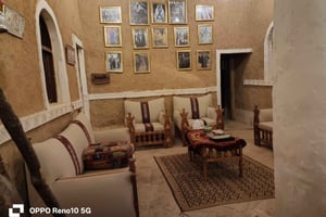 Riyad : Maison du patrimoine Arija avec rafraîchissements traditionnels