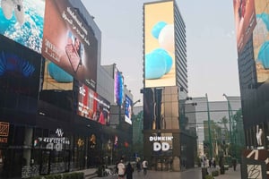 リヤドアル・ディリヤ プライベートツアー