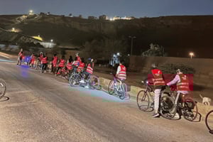 Riyadh: Evening Bike Tour in Wadi Hanifah,