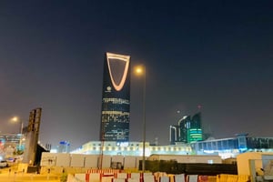 Riyadh: biglietto d'ingresso per lo Sky Bridge della Kingdom Tower