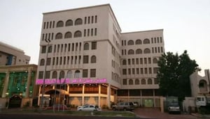 Roshan Al Azhar Hotel