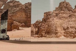 Arabia Saudita: tour guidato di 10 giorni con alloggio