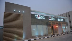 Tokyo Restaurant Riyadh
