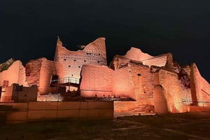 Entdecke das reiche Erbe von Diriyah, der Stadt der Erde.