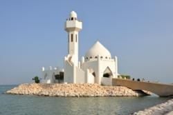 The Triplet Cities (Eastern Province)