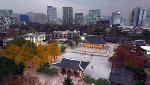 Annex of National Museum of Contemporary Art