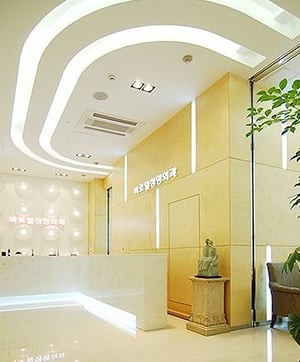 Baroyl Plastic Surgery