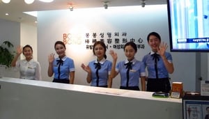 Bong Bong Plastic Surgery Clinic