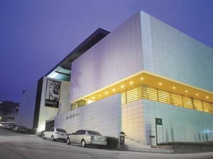 Gana Art Center