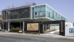 Heojun Museum