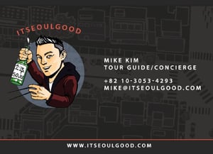 Itseoulgood Tour Guide/Concierge