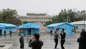 Joongang Express Tour DMZ