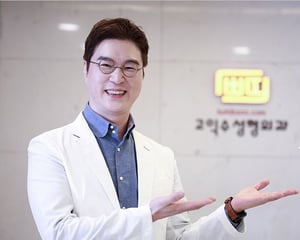 Koh Iksoo Plastic Surgery