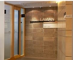 Lavian Plastic Surgery