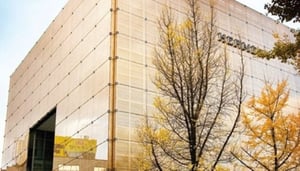 Maison Hermès Dosan Park