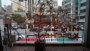 Min's Kitchen Sinchon