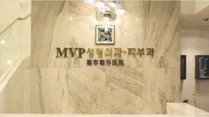 MVP Plastic Surgery