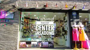 National Souvenir Center