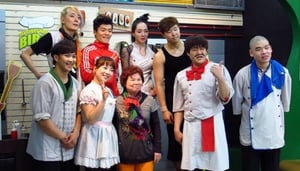 Non-Verbal Performance Delicious Musical BIBAP