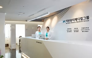 Reborn Plastic Surgery